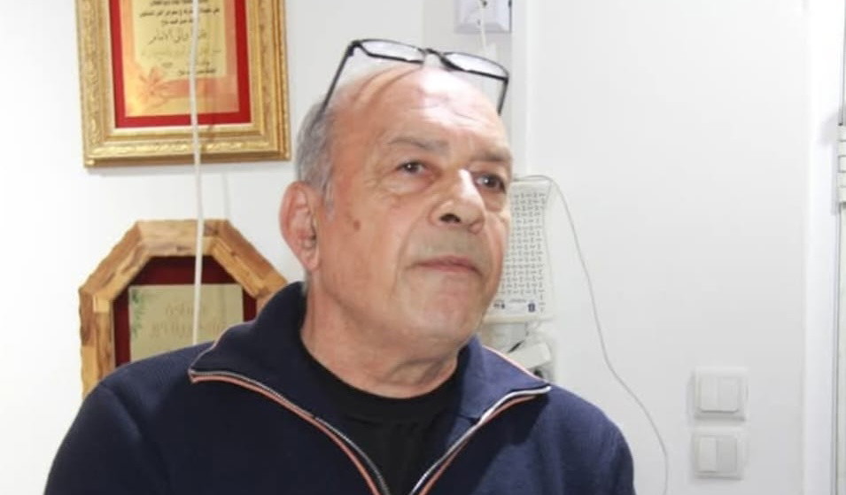 صرخة الضمير 