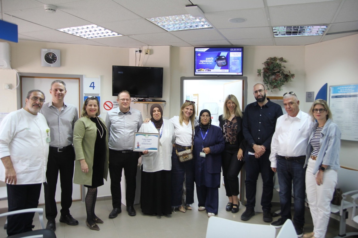 إدارة كلاليت - لواء دان-بيتاح تكفا تُبارك طواقم المجتمع العربي بمناسبة شهر رمضان وتُشيد بإنجازات جودة الرعاية الطبية