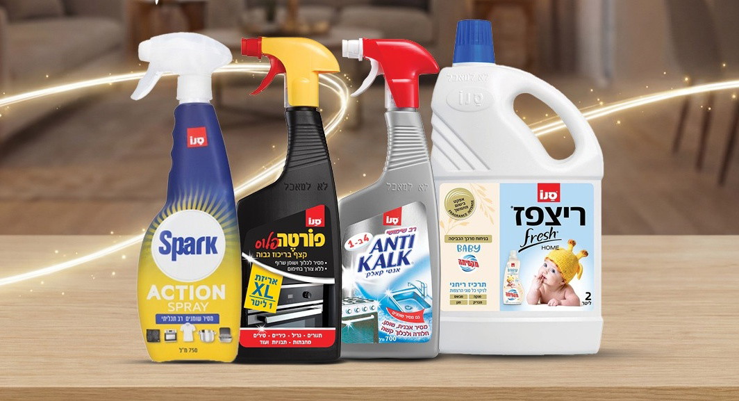 4 منتجات تجيء لتسهيل روتين التنظيف في المنزل خلال رمضان وعلى مدار العام