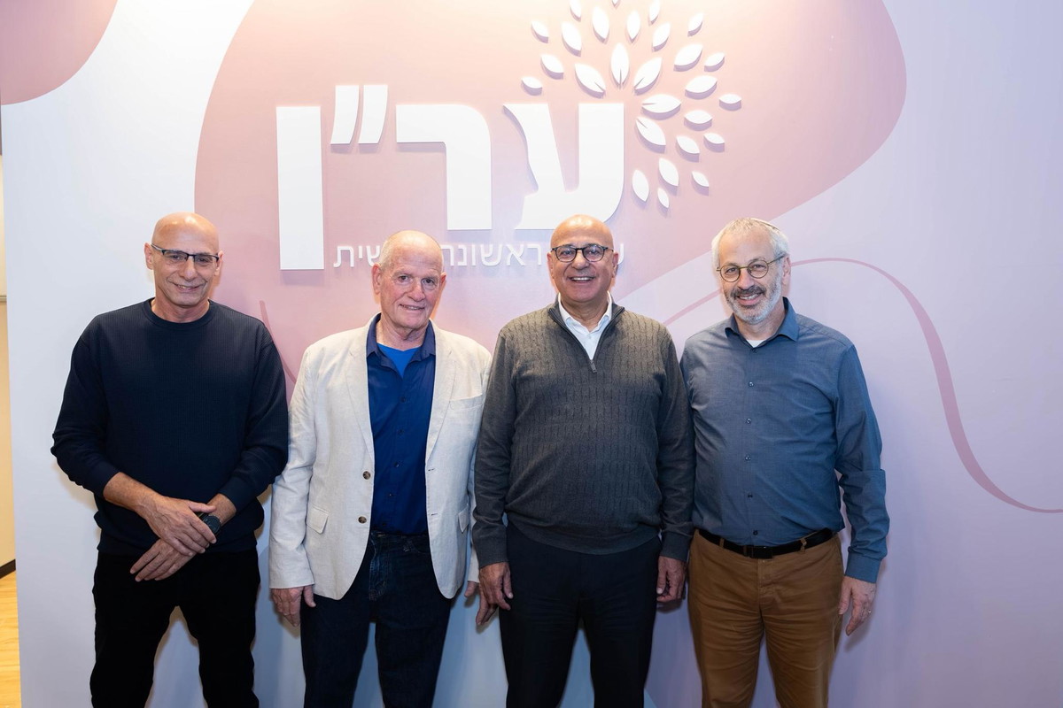 محطة مهمّة في مجال الاستجابة النفسية في البلاد: جمعية 