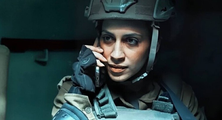 من هي الممثلة المصرية المستفزة لـ