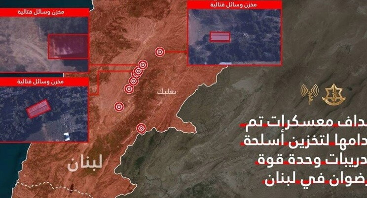 الجيش الإسرائيلي يعلن شن هجوم على 8 معسكرات لـ