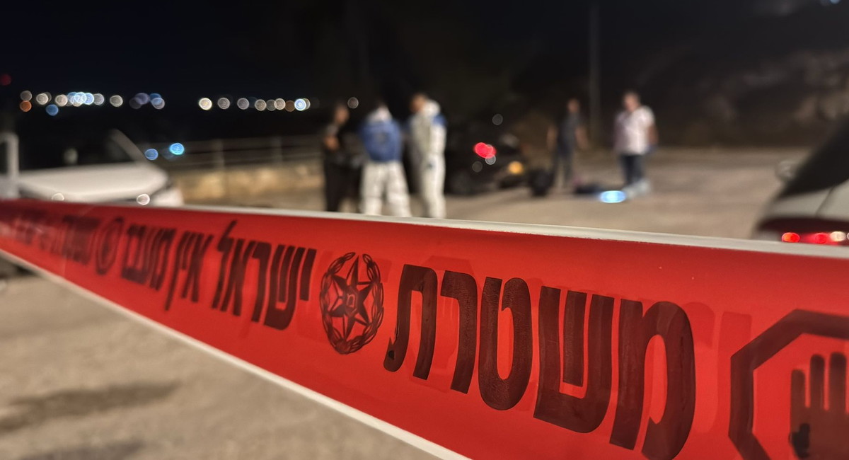 جريمة طعن في حيفا: مقتل شاب (27 عاماً) شرقي القدس واعتقال شابة للاشتباه بتورطها