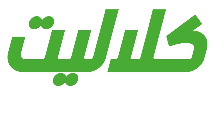 كلاليت تضمن استجابة طبية عن بُعد للمقيمين خارج البلاد على مدار الساعة 24/7 حتى في زمن الحرب