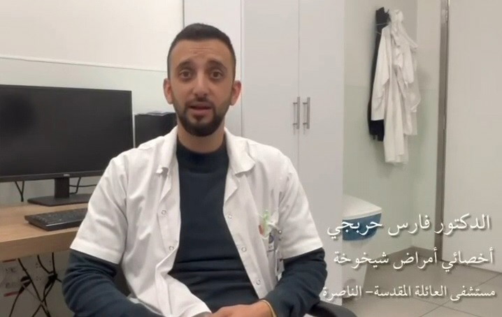 كيف نحمي كبار السن عند التوجه إلى الملاجئ؟