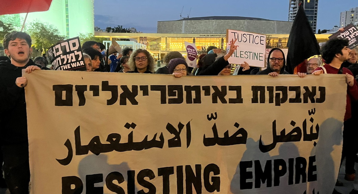 بمشاركة العشرات: 