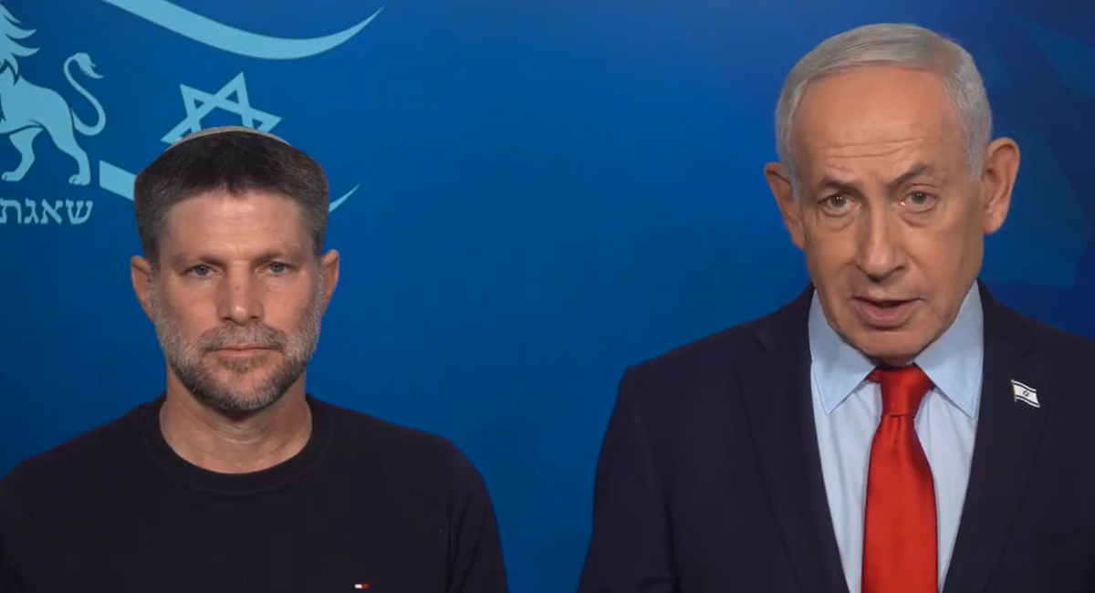 نتنياهو وسموتريتش: نجمّد قانون التجنيد ونعزز الميزانية لمواجهة إيران