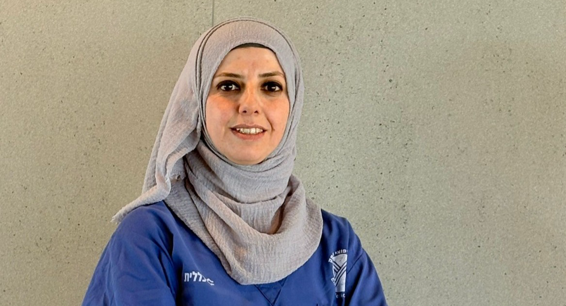 تعيين جديد في المركز الطبي هعيمك - كلاليت: هديل أبو النعاج ممرضة مسؤولة في قسم الأورام