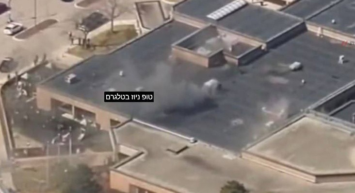 الولايات المتحدة: استنفار أمني في 