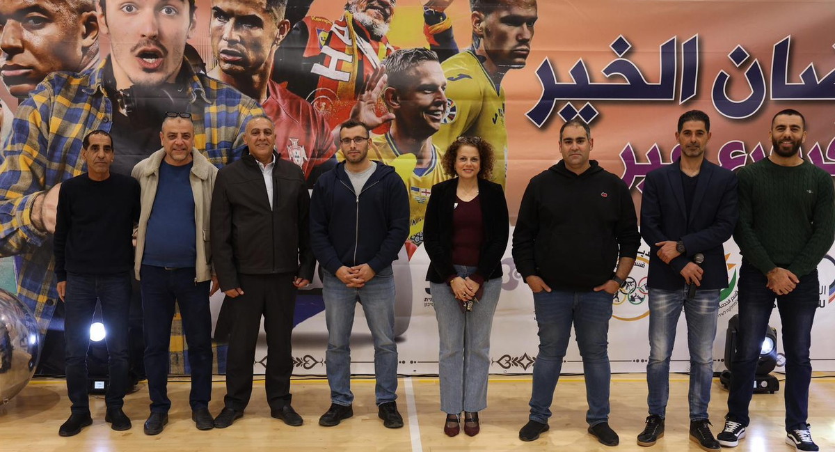 بلدية كفرقرع: انطلاق فيفا رمضان الخامس للشبيبة بعد تخفيف قيود الجبهة الداخلية