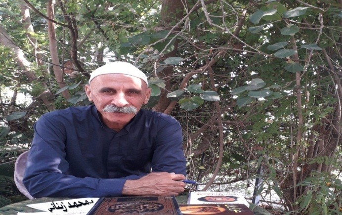    الأرستقراطية الروحية والاندماج الفكري