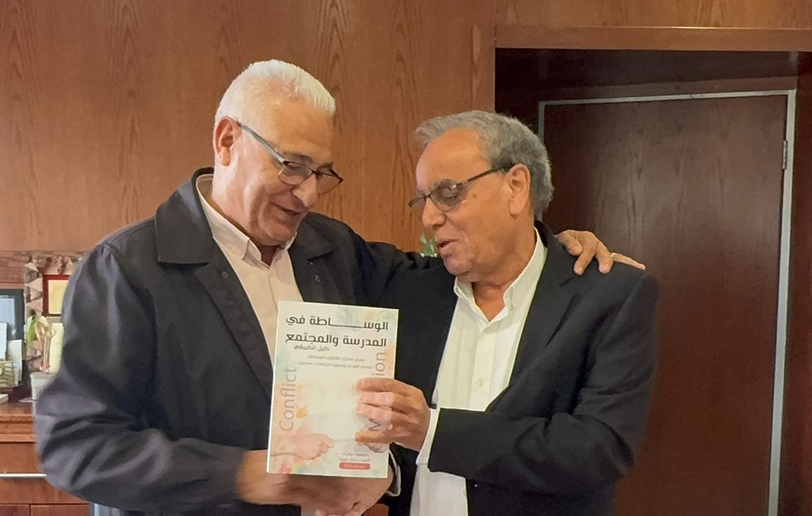 مازن غنايم: سخنين ومجتمعنا العربي يعتزان بمسيرة د. غزال أبو ريا ومشروعه الرائد لتعزيز ثقافة الوساطة والسلم الأهلي