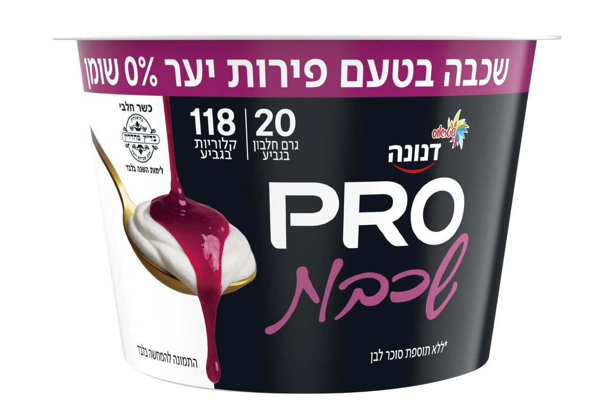 دانونه PRO مع طبقة فاكهة غنية و20 غرامًا من البروتين في كل عبوة