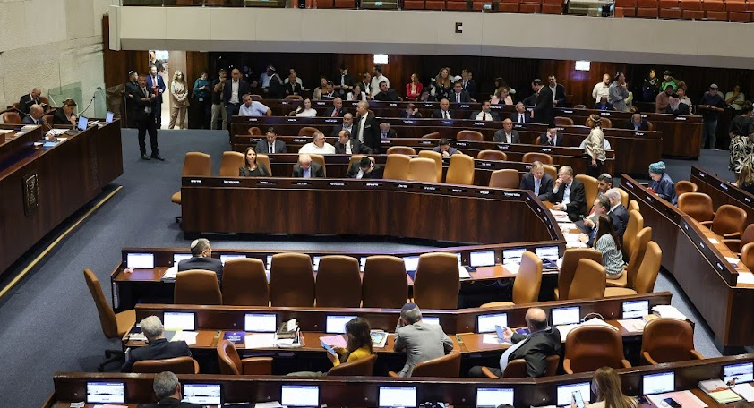 جمعية حقوق المواطن تحذر من إقرار 