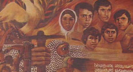 سخنين في وجدان الشعر: قراءة موسّعة في قصيدة منيب مخول في الذكرى الخمسين ليوم الأرض