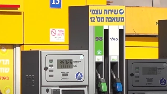 ابتداءً من هذه اللّيلة- سعر الوقود في البلاد يُسجّل ارتفاعًا حادًا ولتر البنزين يصل إلى 8.05 شاقل