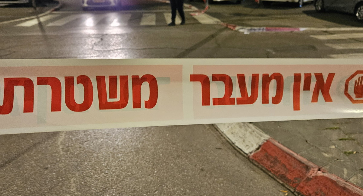 مقتل شاب (36 عاماً) من شقيب السلام إثر حادثة عنف في أوفاكيم