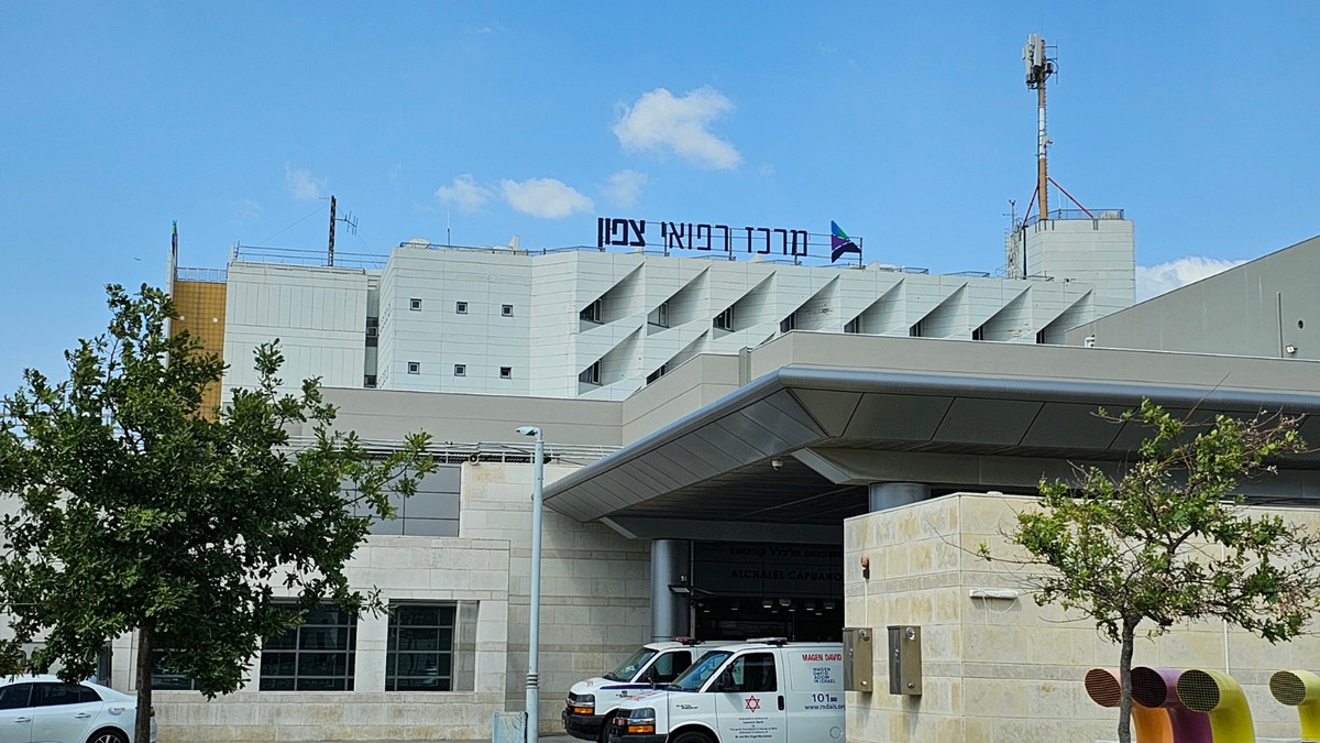 المركز الطبي تسفون (بوريا) يعود إلى نشاطه الروتيني