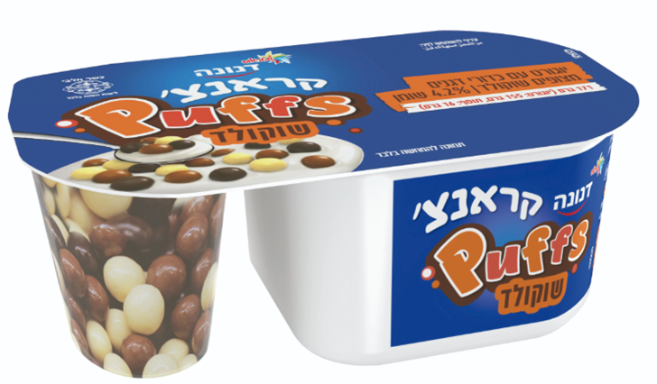 جديد: دانونه كرانش Puffs كرات حبوب كبيرة مغطاة بالشوكولاتة