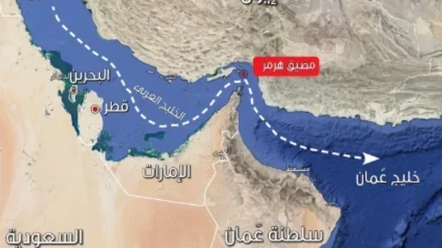 البحرية الأميركية تحذر من تهديد الألغام في مضيق هرمز