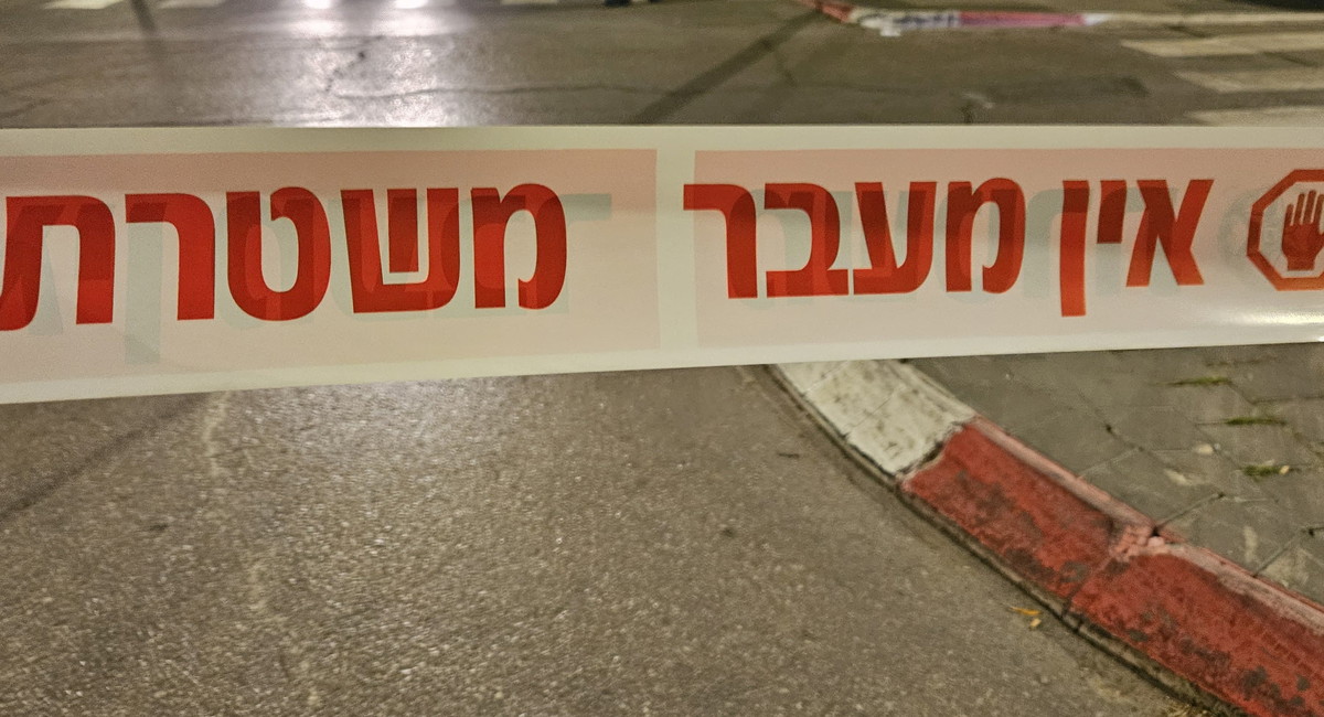 كفر قرع: إصابة شابين (30 عاماً) بجراح خطيرة إثر تعرضهما لجريمة إطلاق نار