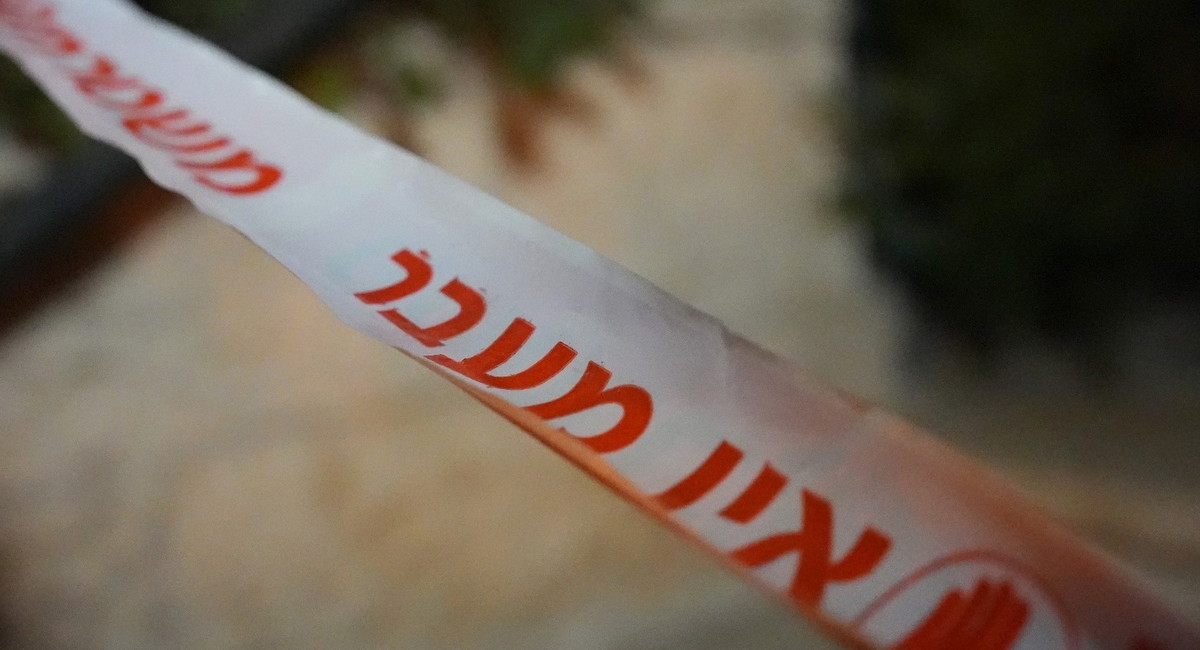 قلنسوة: إصابة مسنة (80 عاماً) بجراح خطيرة إثر تعرضها لحادثة عنف