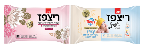 ريتسباز فريش هوم مناديل مبلّلة للأرضيات بروائح قوية