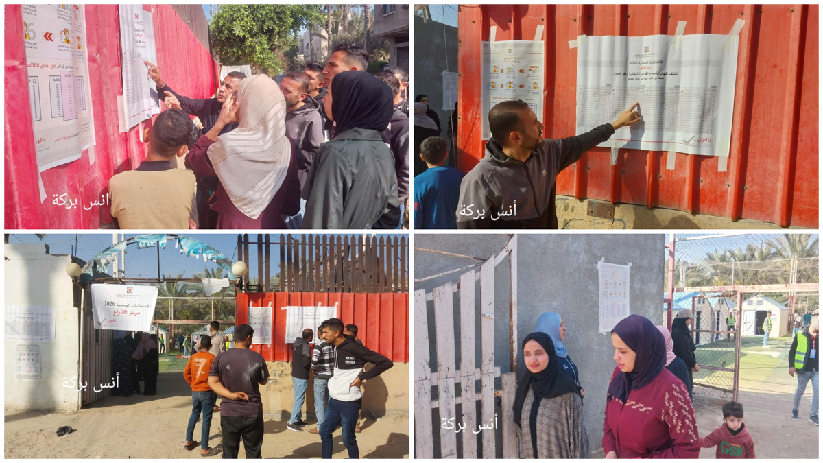 لأول مرة منذ 20 عاما.. انطلاق الانتخابات المحلية بدير البلح وسط قطاع غزة