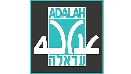 عدالة يطالب بالكشف الفوري عن مصير ناشطين أجانب احتجزتهم البحرية الإسرائيلية