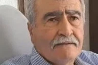 شهادة الزيتون