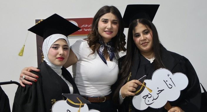 مدرسة 