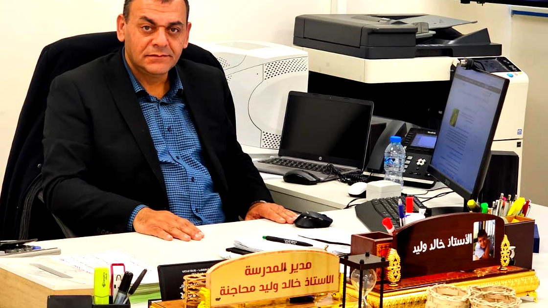 اختيار مدرسة اسكندر فوق الإبتدائية بأم الفحم لافتتاح صف للطلاب الموهوبين 