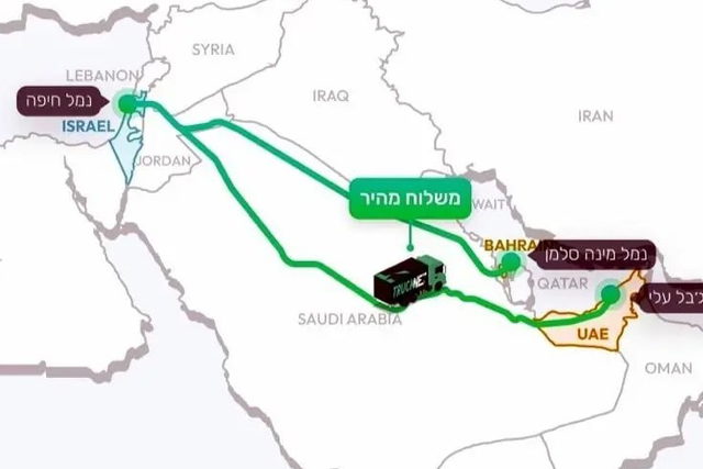 الإمارات تمد إسرائيل بجسر بري لنقل أغذية عبر السعودية والأردن!