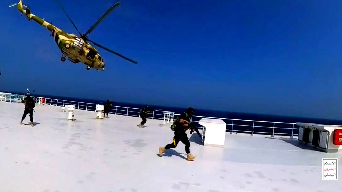 الجارديان: واشنطن ستعلن إطلاق قوة بحرية تضم دولًا عربية لصد هجمات الحوثيين بالبحر الأحمر