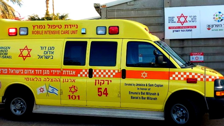 المركز: عمليات إنعاش لرضيع (8 أشهر) إثر غرقه في دلو ماء 