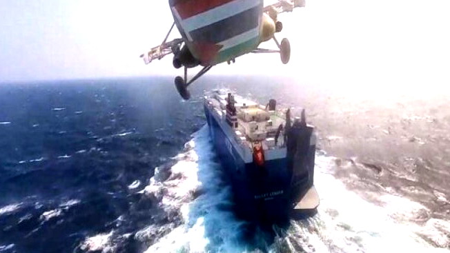 الحوثيون: نفذنا عملية عسكرية نوعية ضد سفينتين لهما ارتباط بإسرائيل 