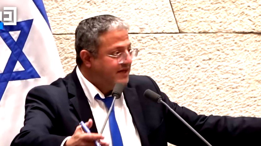 بن غفير يطالب بإنزال عقوبة الإعدام على عناصر حماس المعتقلين في إسرائيل