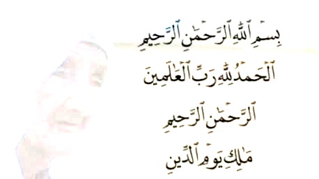 وفيات النقب | تل السبع: وفاة الحاجة صبحة أبو رقيق - جدة رئيس المجلس