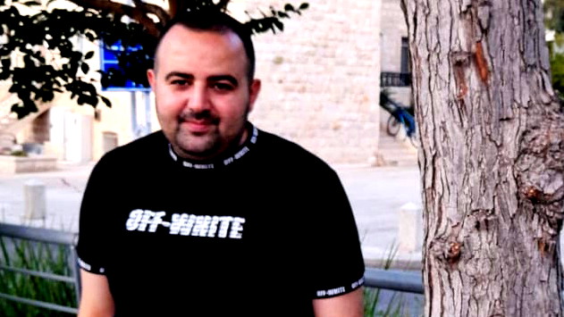 خاطرة للعام الجديد 2024 