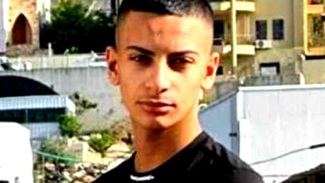 باقة الغربية تستعد لتشييع جثمان ضحية جريمة القتل الفتى رامي محمد بلالطة (16 عامًا)