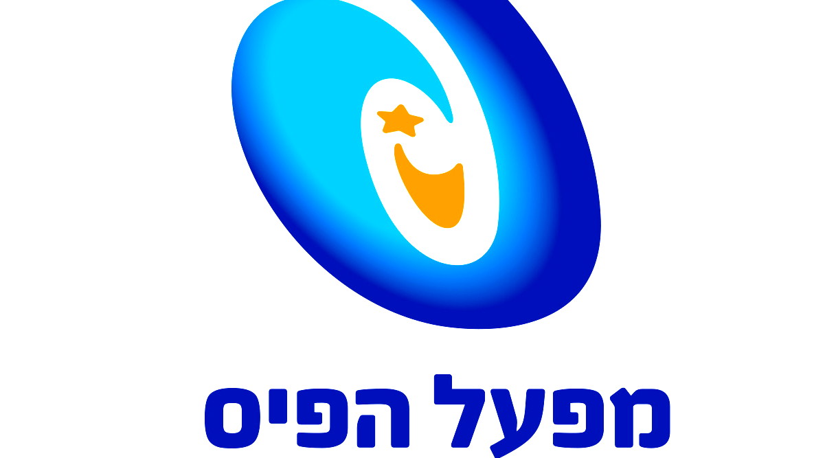 مفعال هبايس ينشر القائمة الطويلة لمرشحي جائزة سابير للأدب لعام 2023