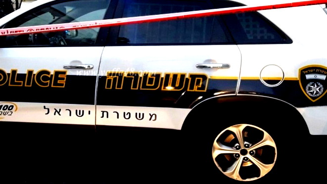 اعتقال مشتبهين من شرقي القدس بالاحتيال على سائقين على الطريق 