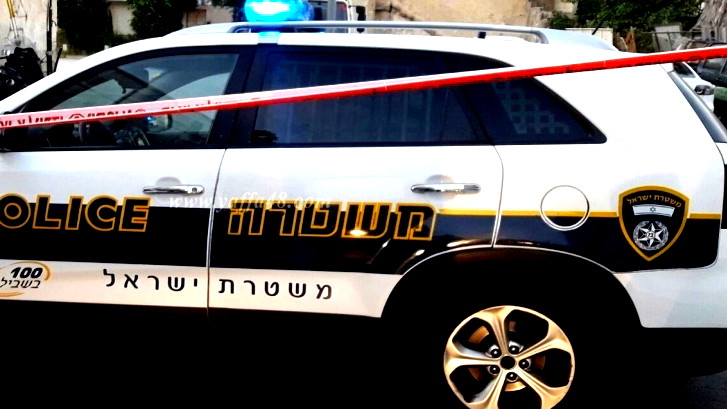 تصريح مدّع عام ضد شاب (23 عامًا) من كفرقرع بشبهة الاعتداء على رجل وزوجته بعد عودتهما من زفاف ابنتهما وسرقة النقوط