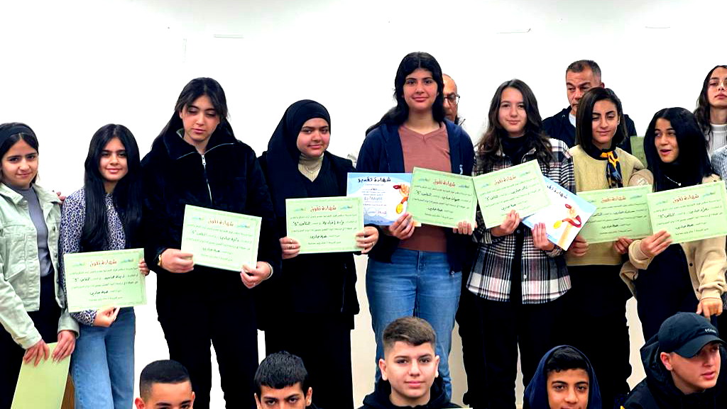 وسط احتفال بهيج| مدرسة اسكندر فوق الابتدائية في مدينة أم الفحم تكرّم 232 طالبًا متفوقًا