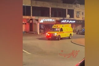 باقة الغربية: إصابة شاب جراء تعرّضه لجريمة إطلاق نار