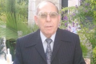 بُستان مِستَكاوي مِشْمِشي