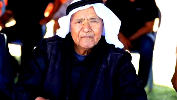 وفيات النقب | رهط: وفاة المعمّر الحاج عيادة البحابصة عن 95 عامًا