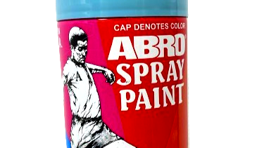 دعوة لإرجاع منتج – ريكول