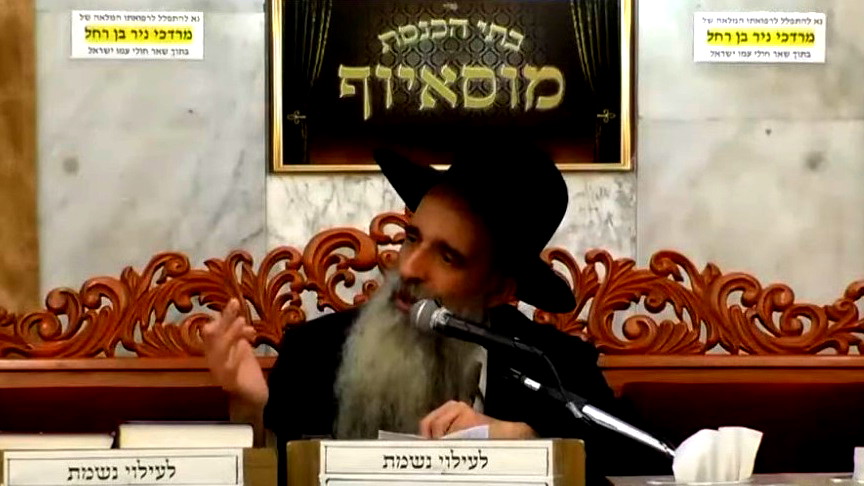 نقابة الأطباء العامة تستنكر تحريض الراف شموئيلي ضد الأطباء العرب 