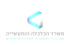 الموافقة على طلب شركة إنتل لإنشاء مصنع جديد في إسرائيل باستثمار ضخم يبلغ حوالي 25 مليار دولار